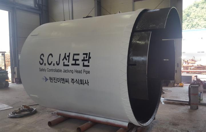 서해 HVDC 1